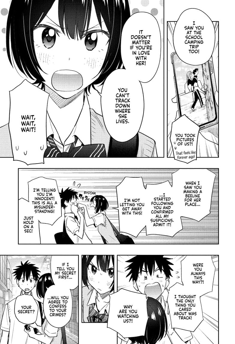 Read Hima-T Manga Online