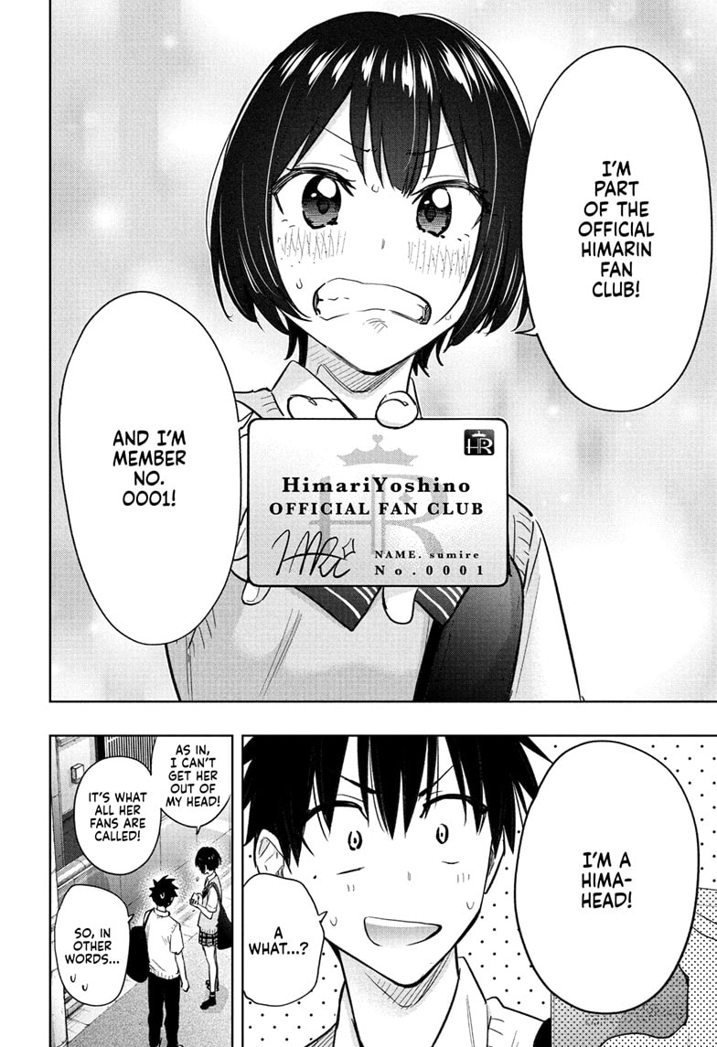 Read Hima-T Manga Online