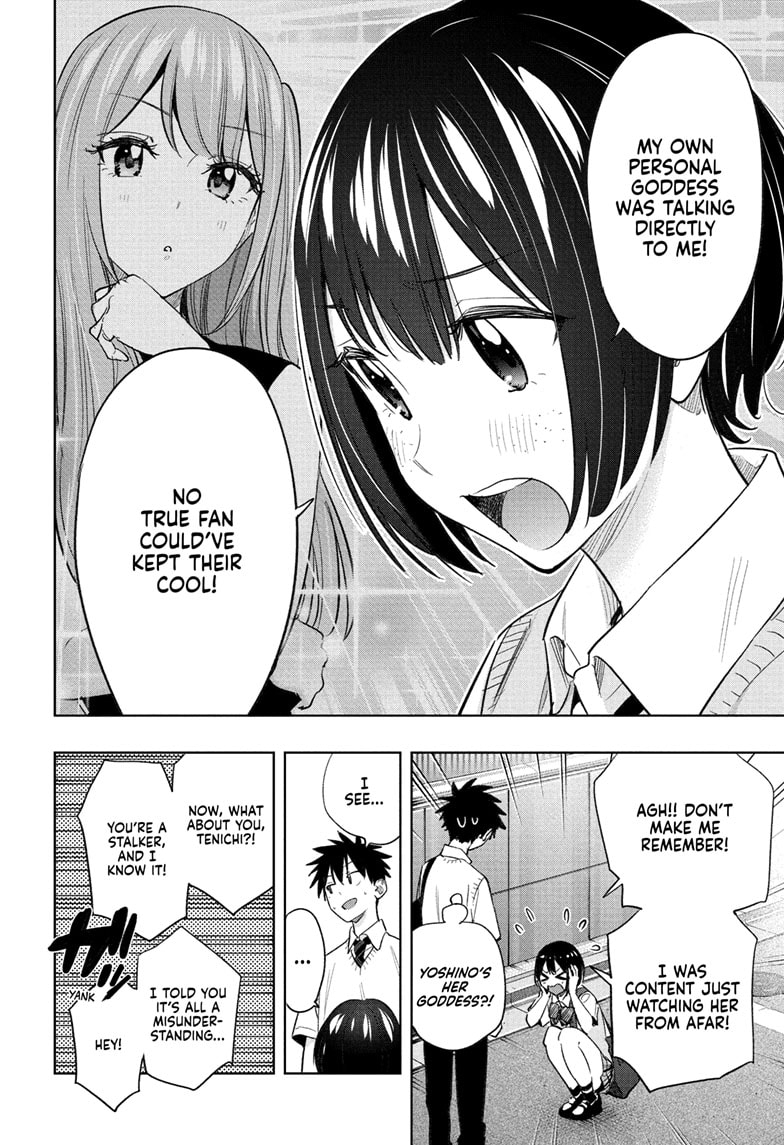 Read Hima-T Manga Online