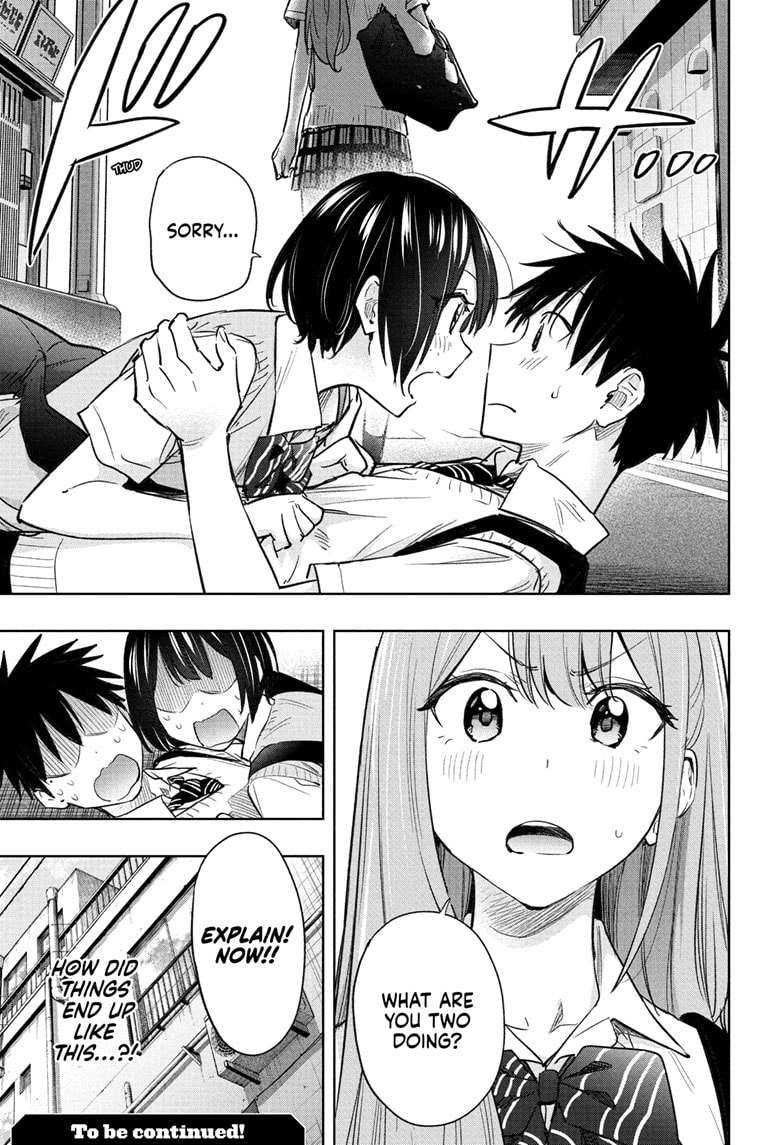 Read Hima-T Manga Online