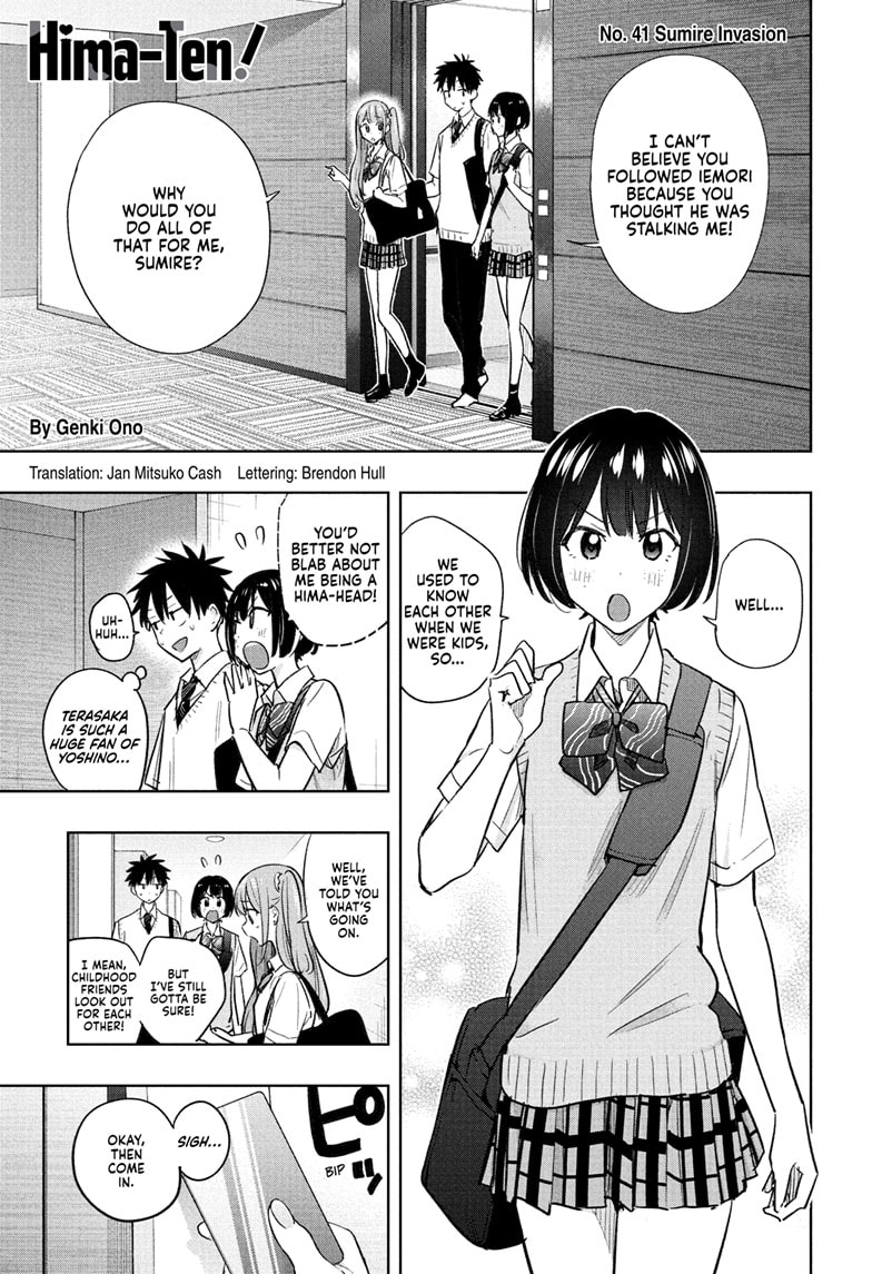 Read Hima-T Manga Online