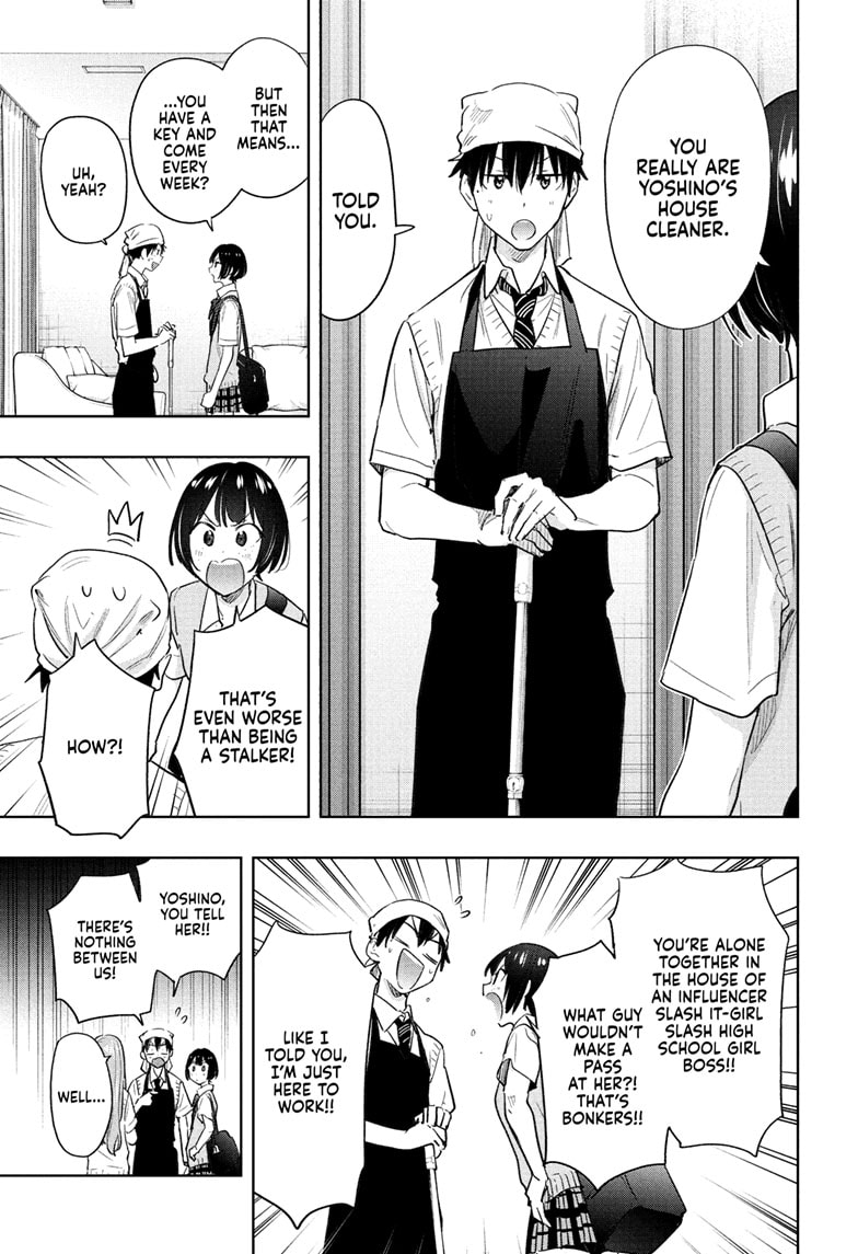 Read Hima-T Manga Online