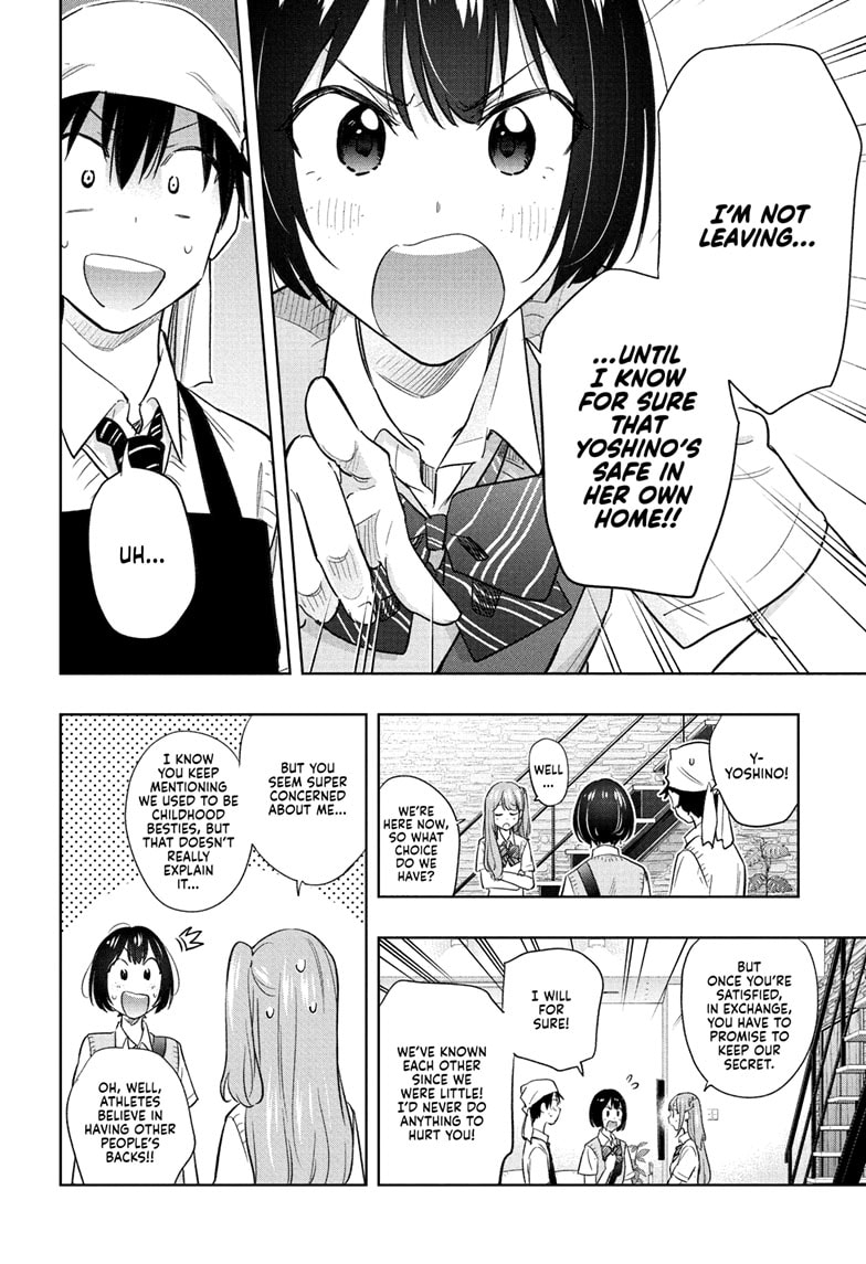 Read Hima-T Manga Online