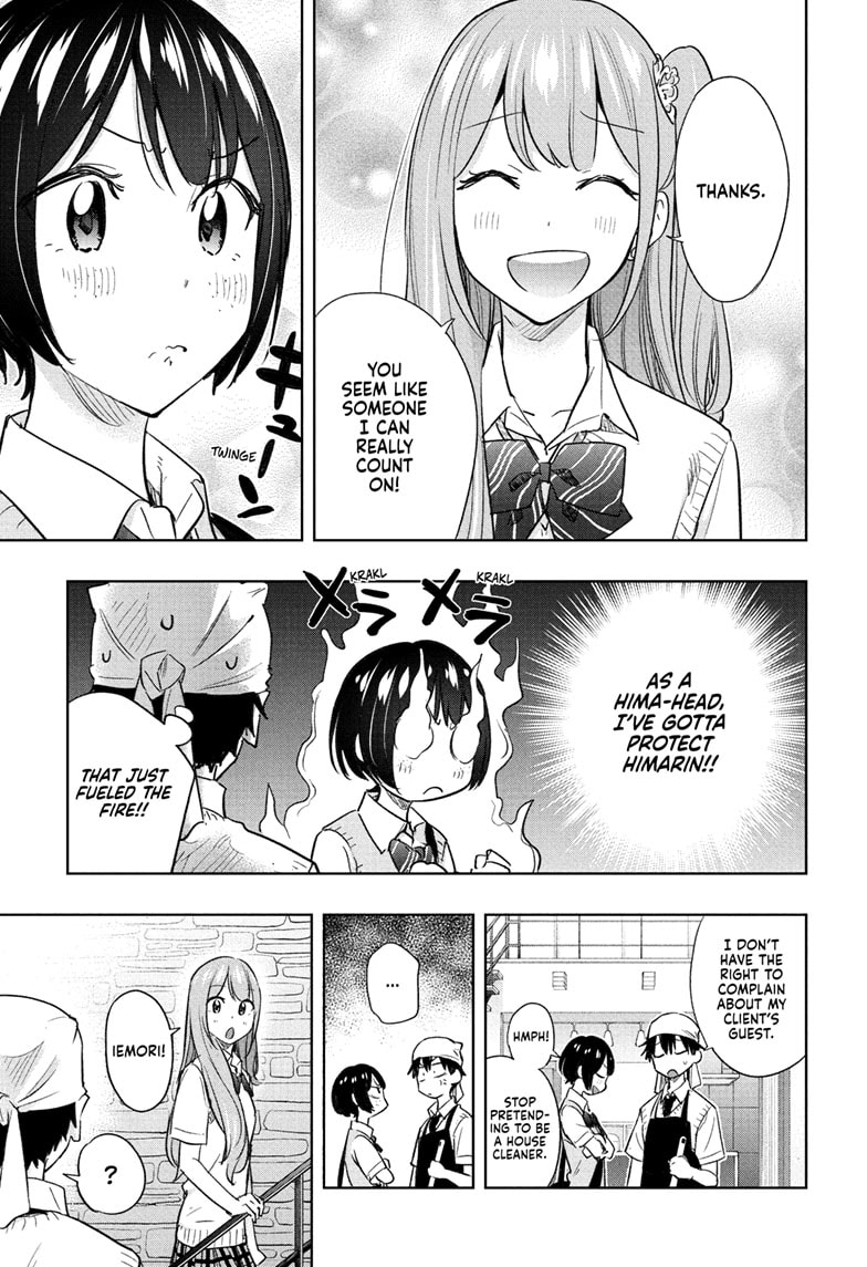 Read Hima-T Manga Online