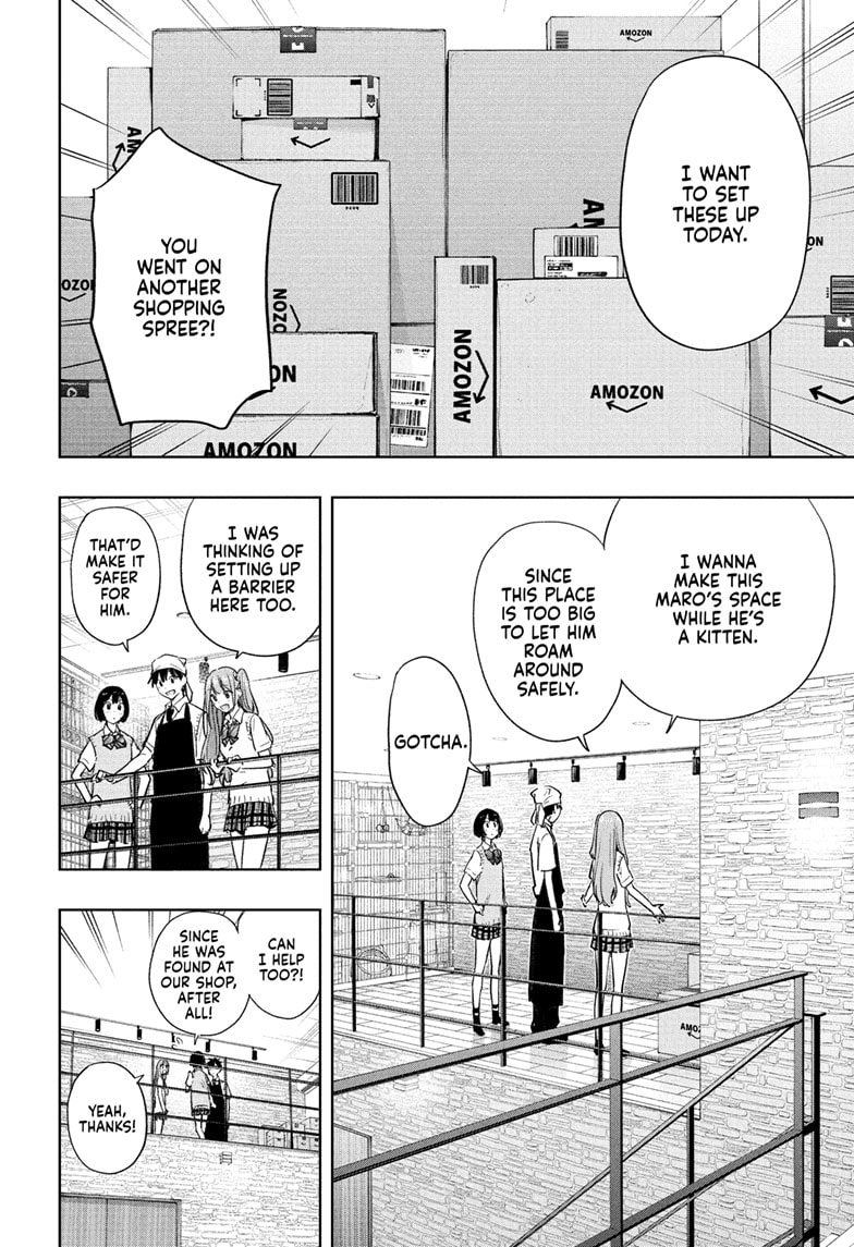 Read Hima-T Manga Online