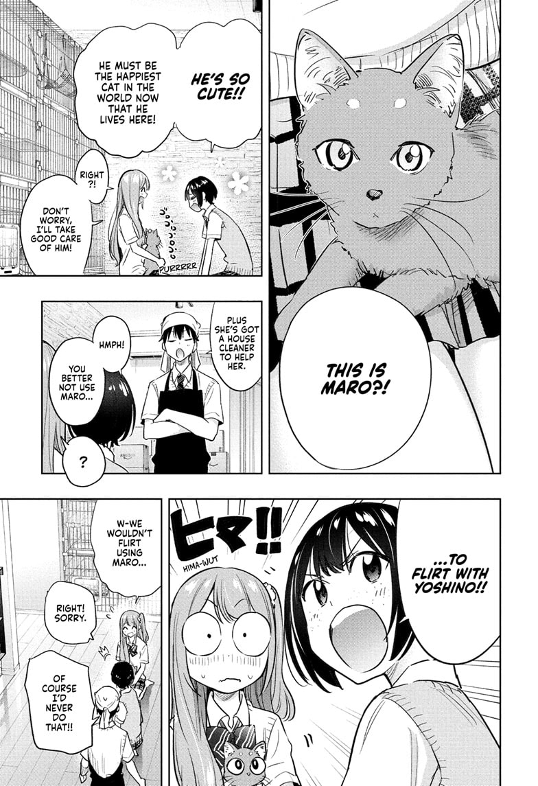 Read Hima-T Manga Online
