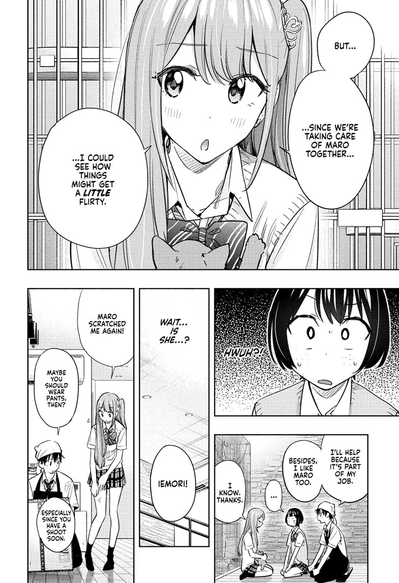 Read Hima-T Manga Online