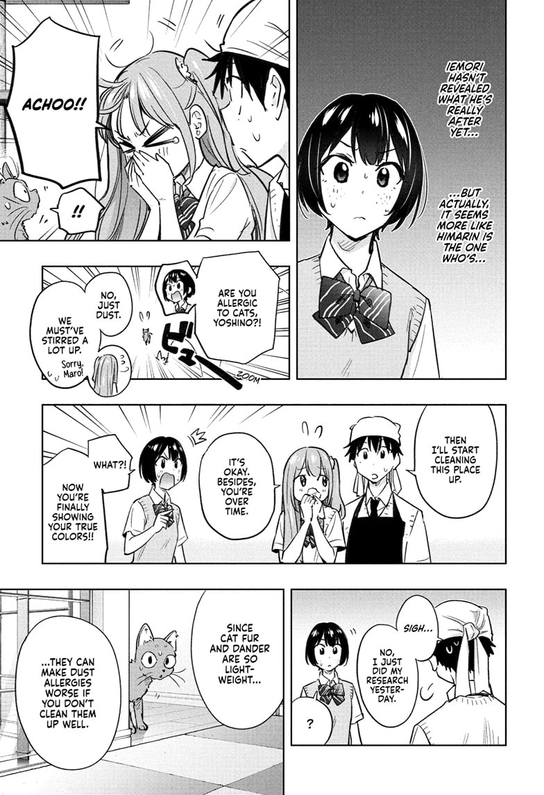 Read Hima-T Manga Online