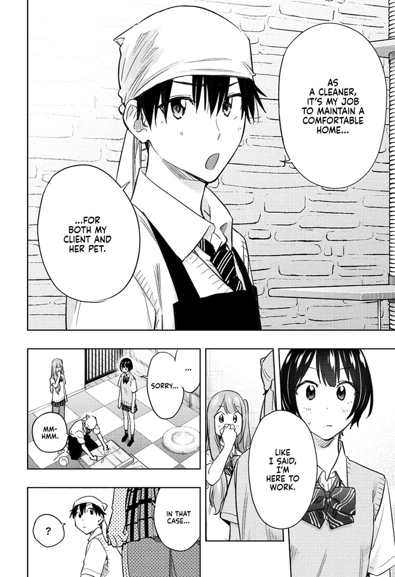 Read Hima-T Manga Online