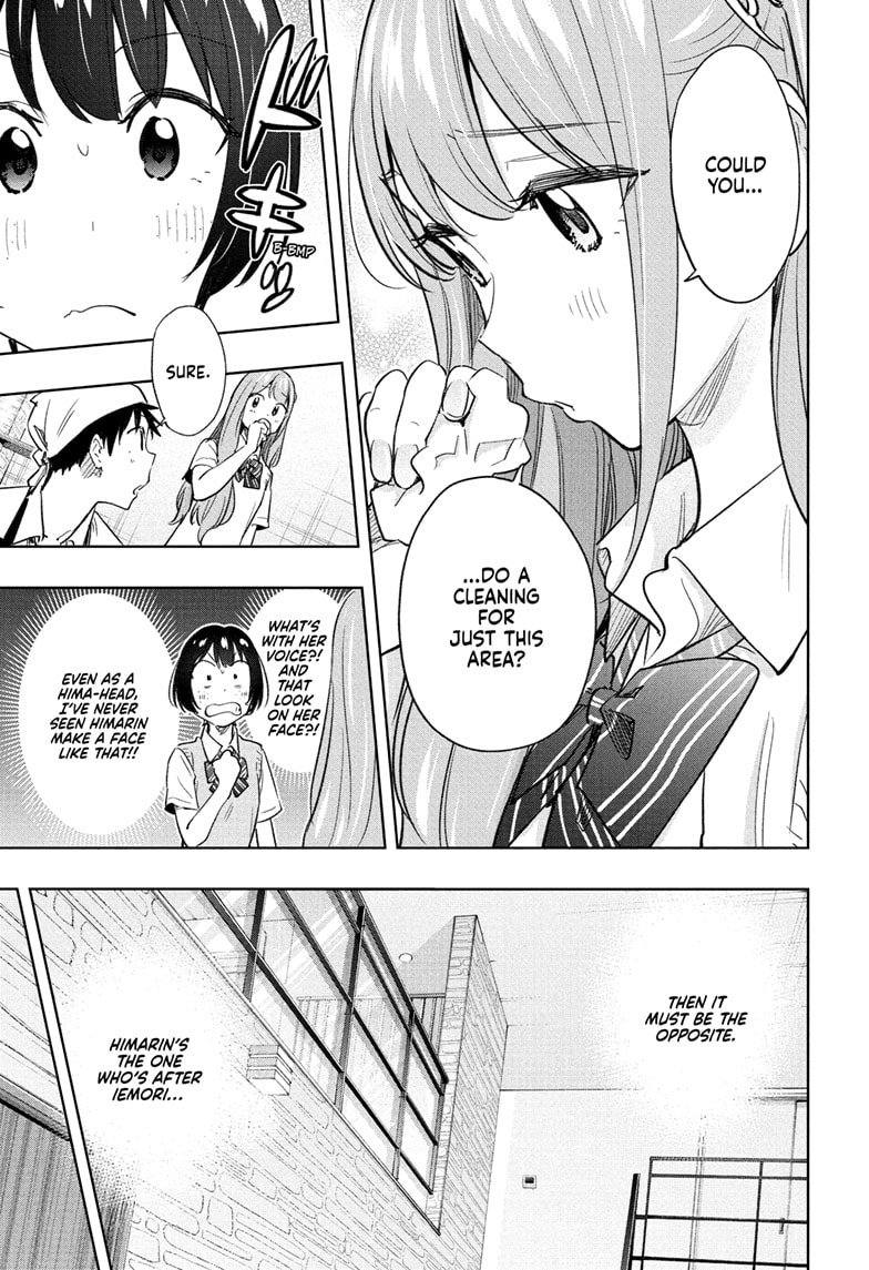 Read Hima-T Manga Online