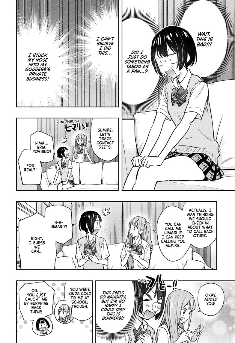 Read Hima-T Manga Online