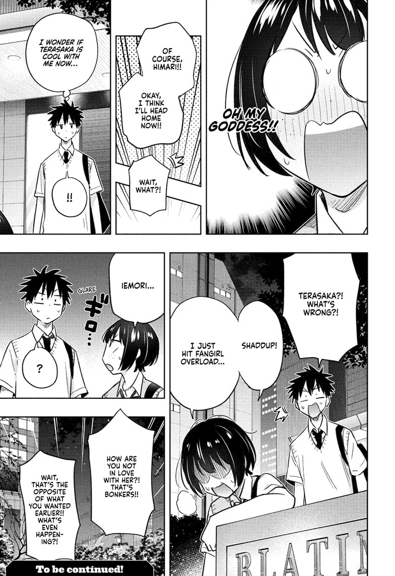 Read Hima-T Manga Online