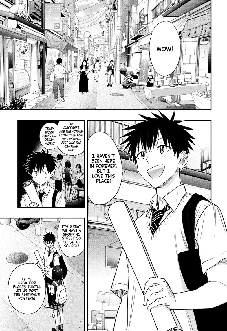 Read Hima-T Manga Online
