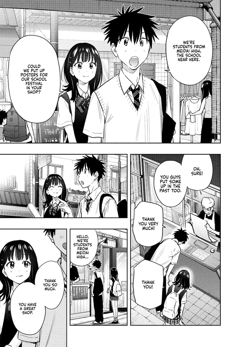 Read Hima-T Manga Online