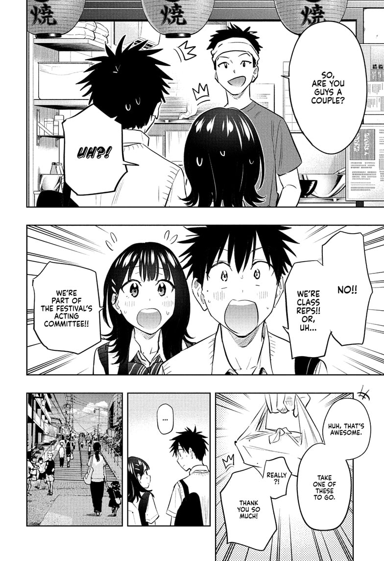 Read Hima-T Manga Online