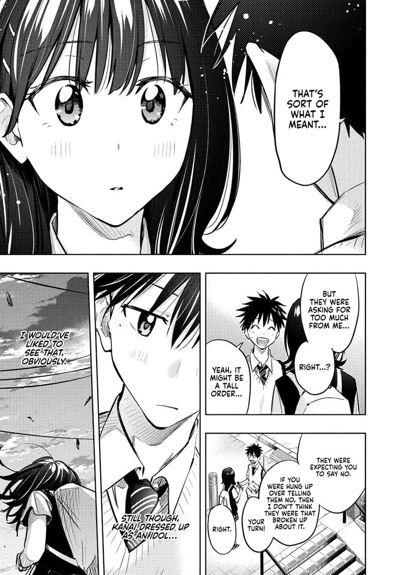 Read Hima-T Manga Online