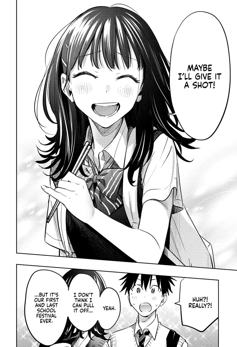 Read Hima-T Manga Online