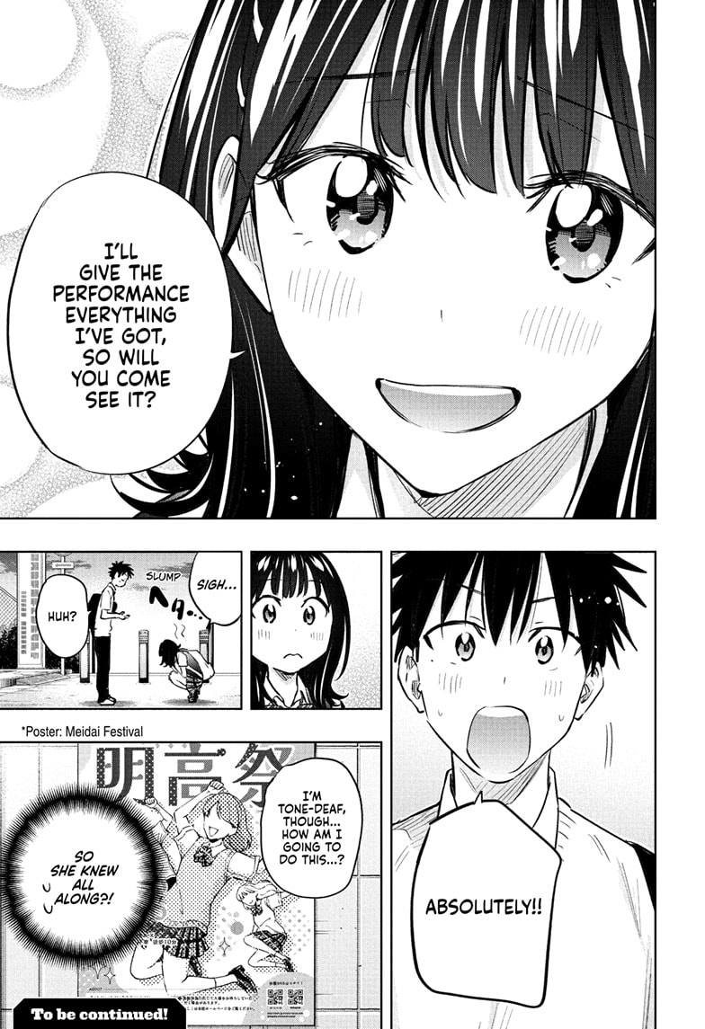 Read Hima-T Manga Online