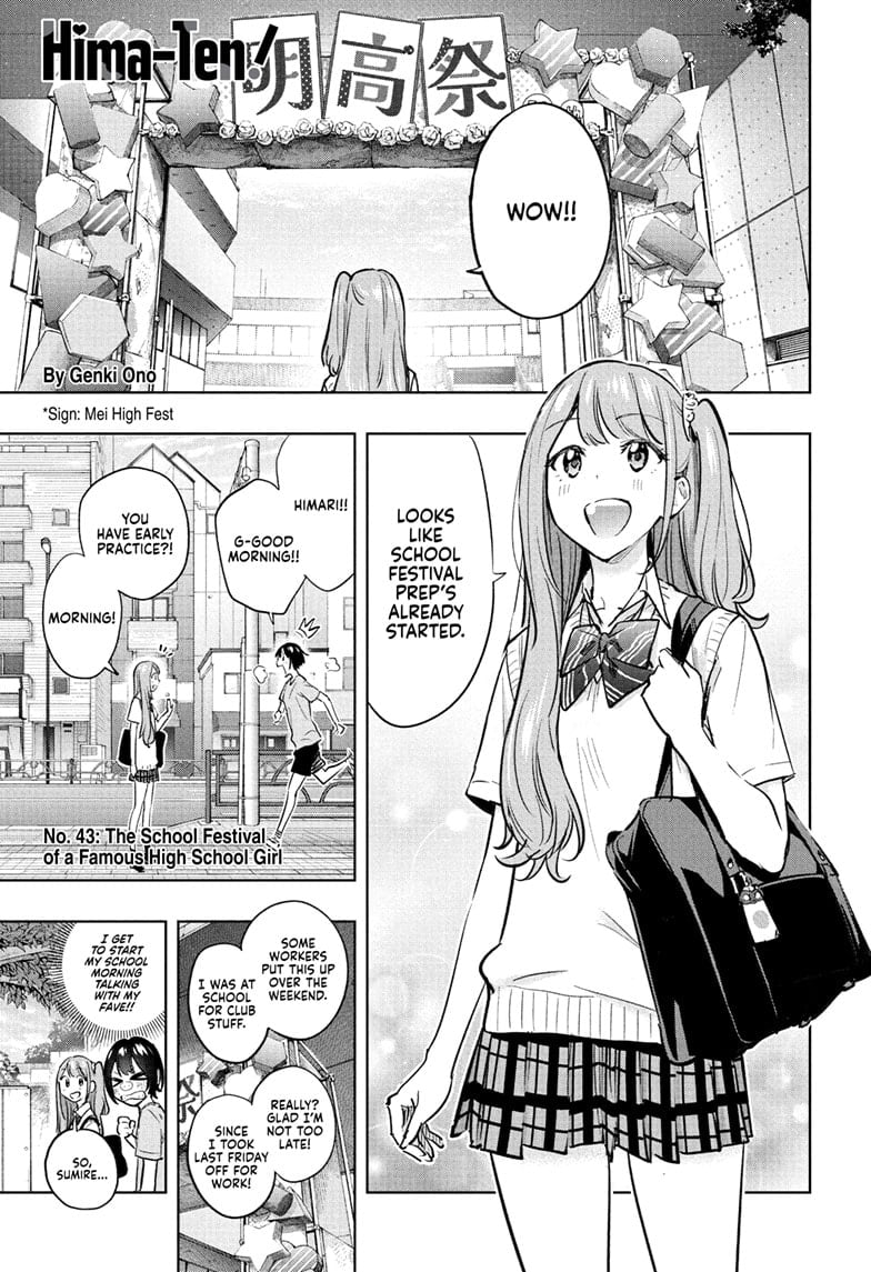 Read Hima-T Manga Online