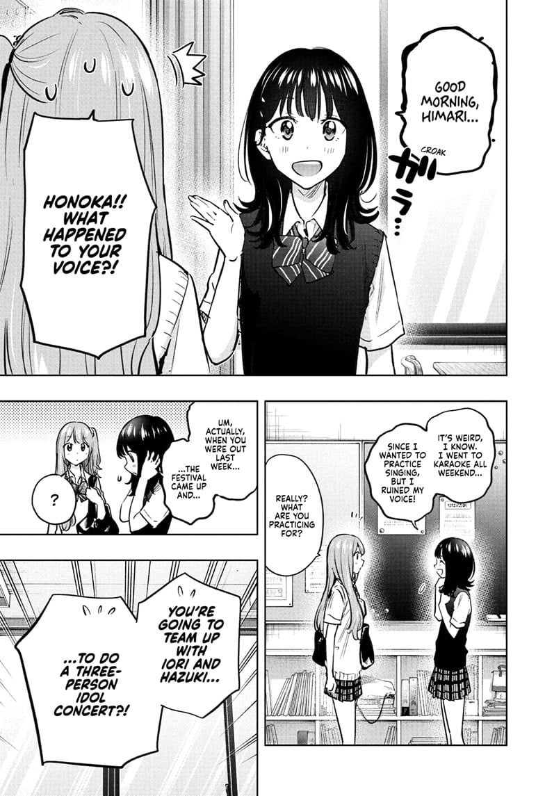 Read Hima-T Manga Online