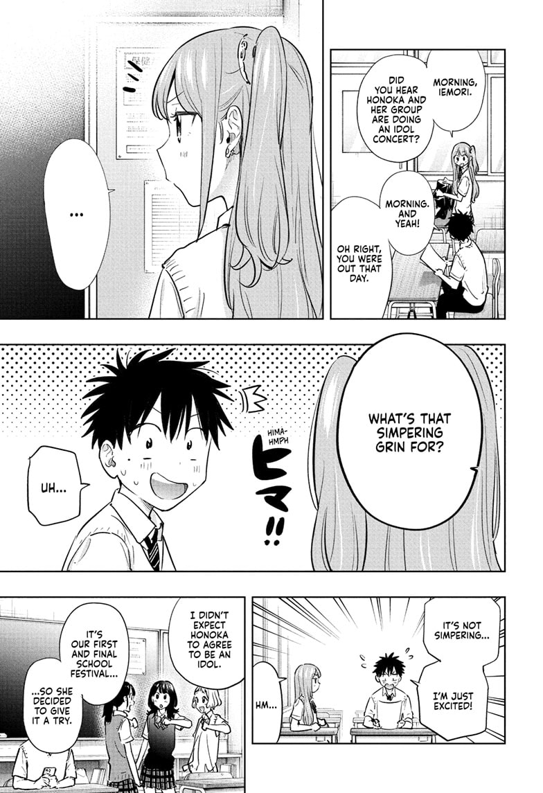 Read Hima-T Manga Online