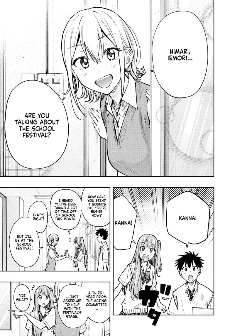 Read Hima-T Manga Online