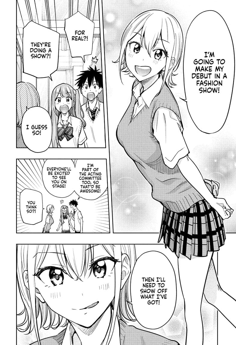 Read Hima-T Manga Online