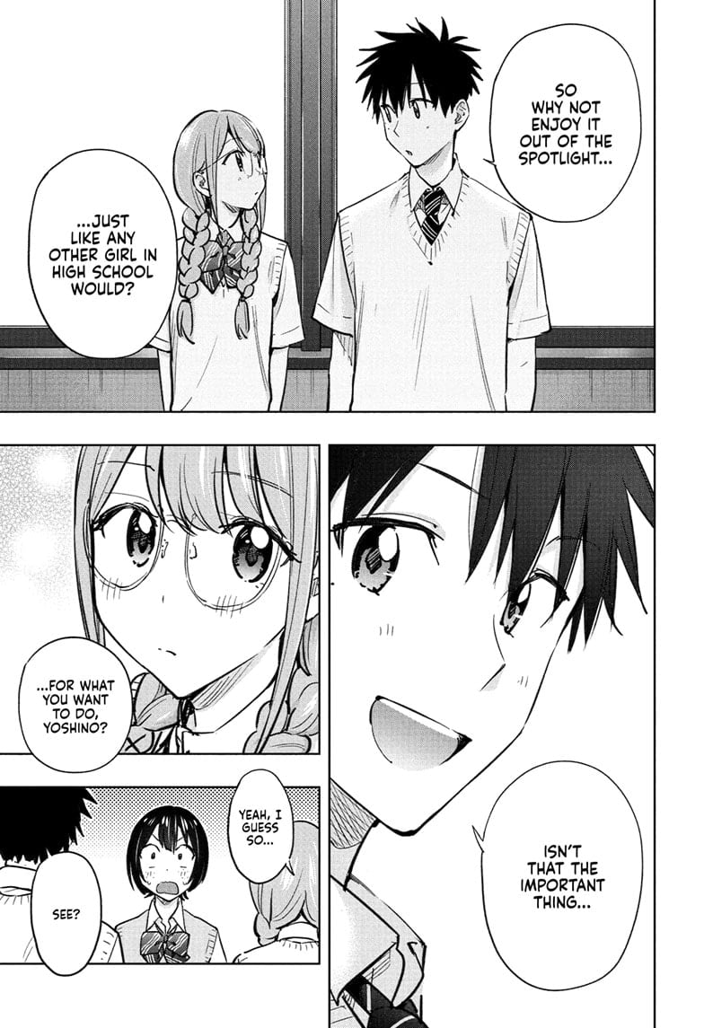Read Hima-T Manga Online