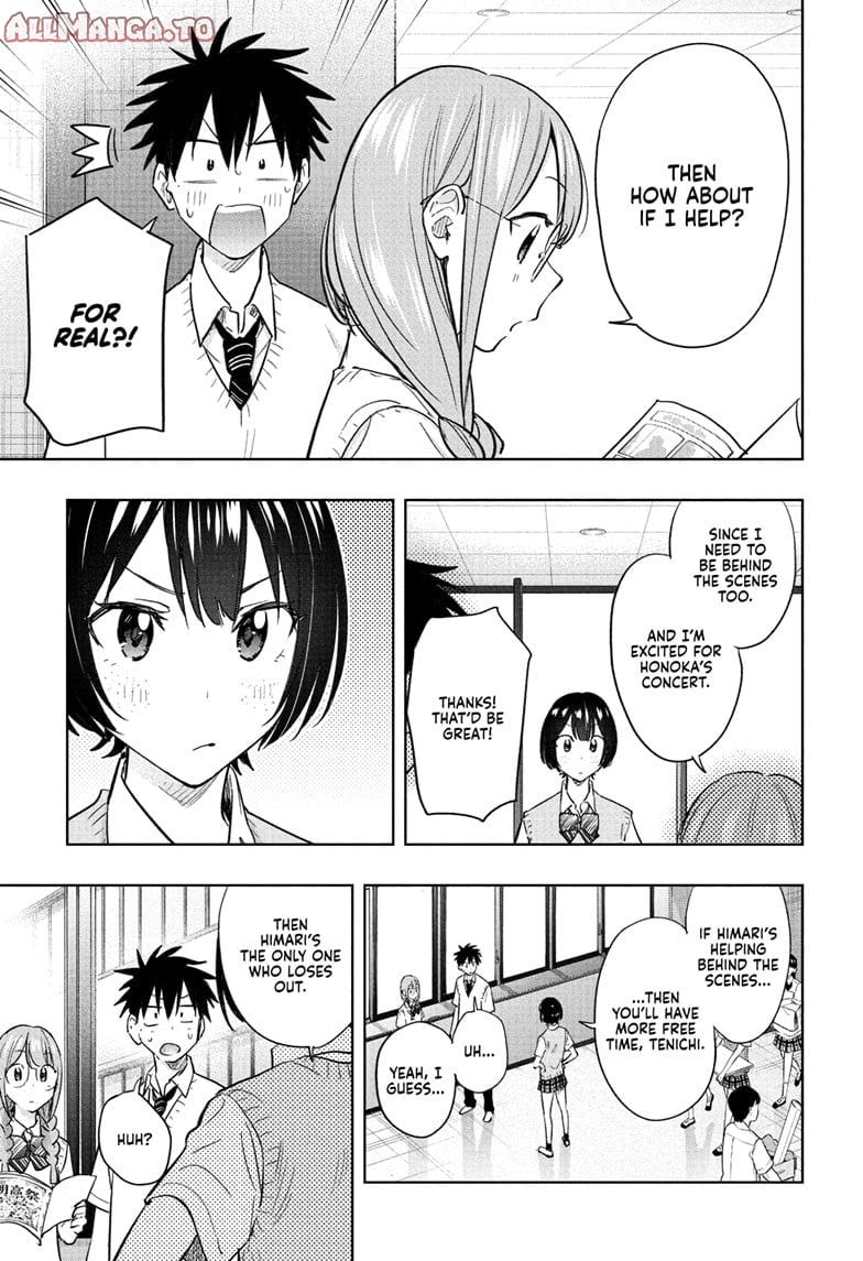 Read Hima-T Manga Online