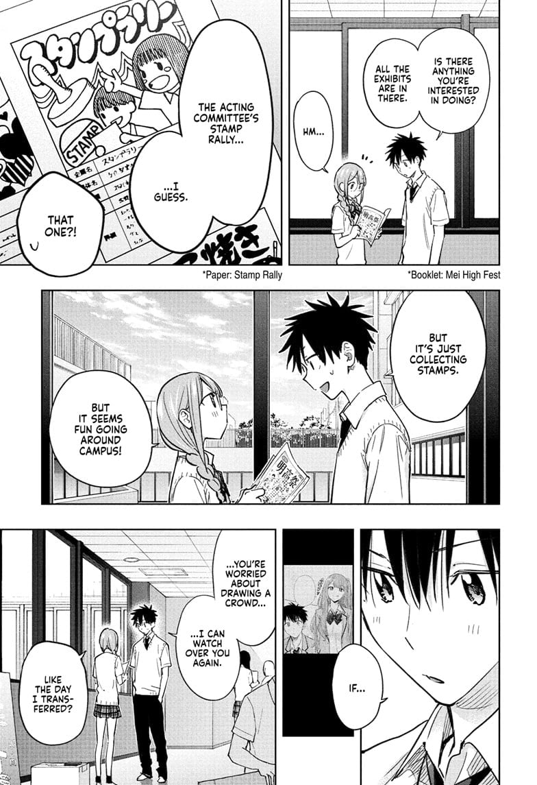 Read Hima-T Manga Online