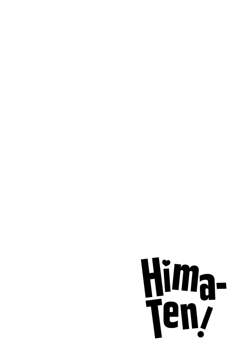 Read Hima-T Manga Online