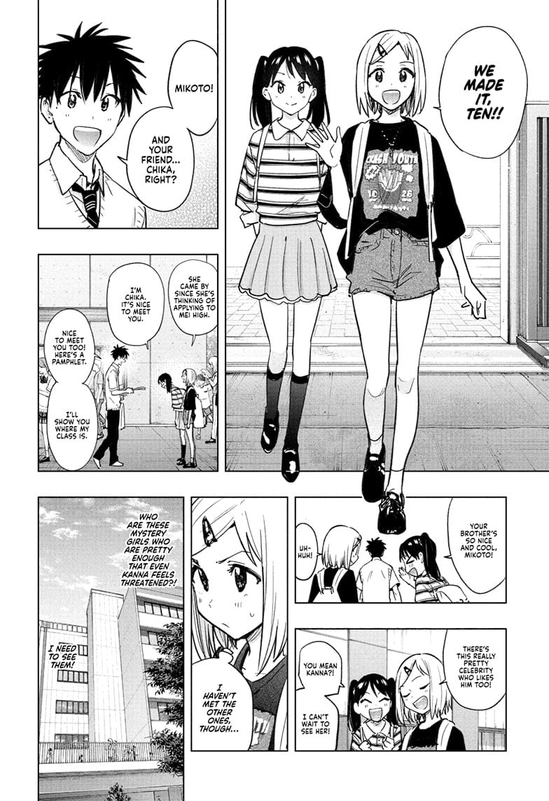 Read Hima-T Manga Online