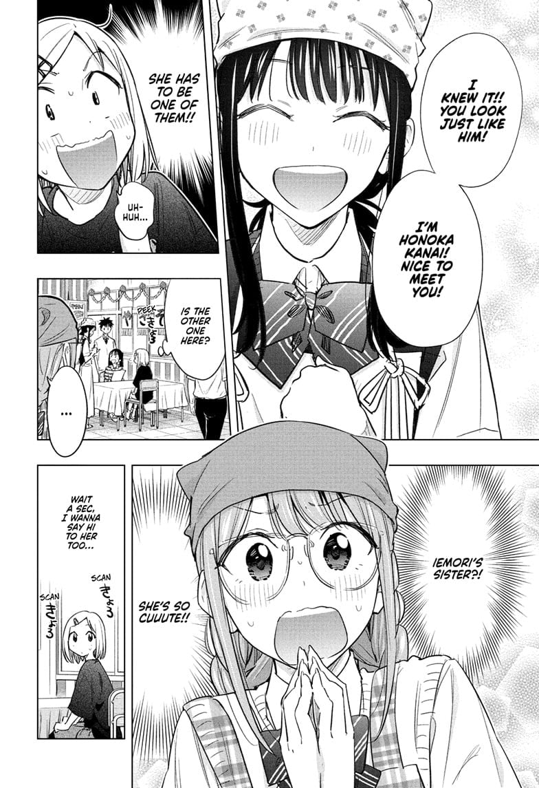 Read Hima-T Manga Online