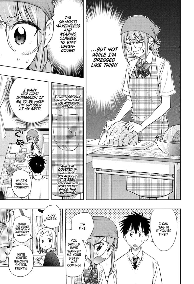 Read Hima-T Manga Online