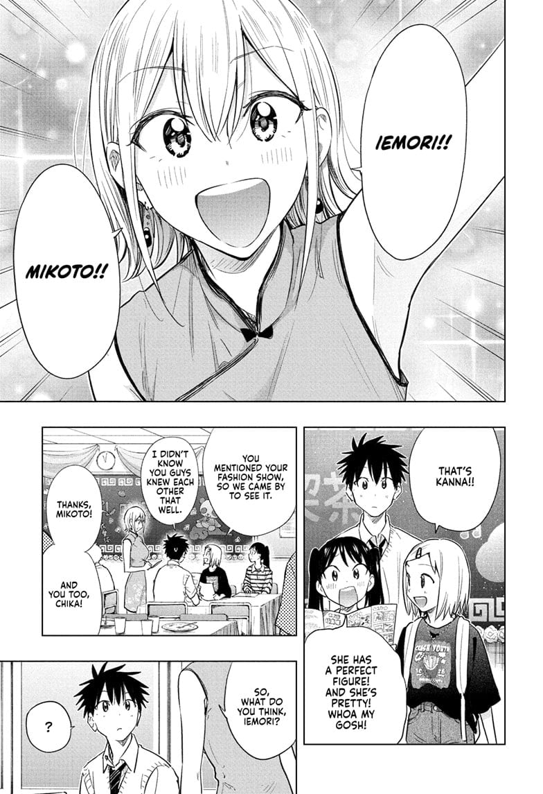 Read Hima-T Manga Online