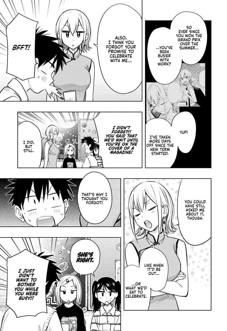 Read Hima-T Manga Online