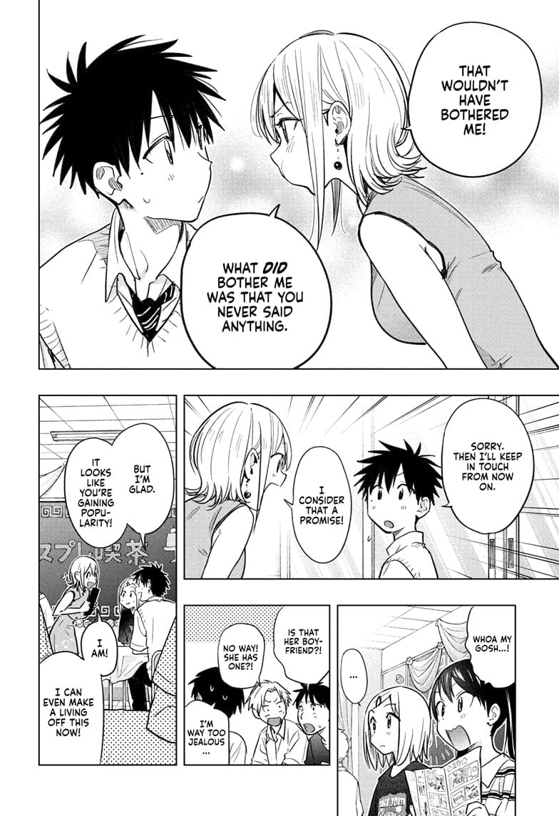 Read Hima-T Manga Online