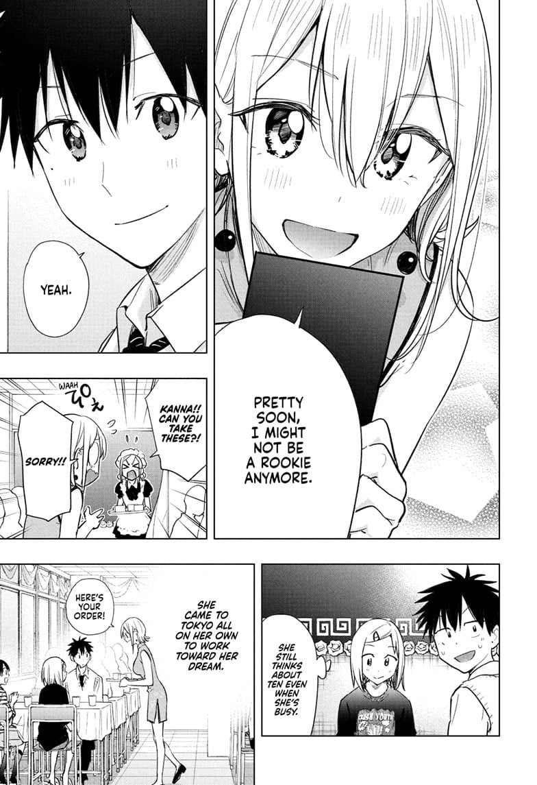 Read Hima-T Manga Online