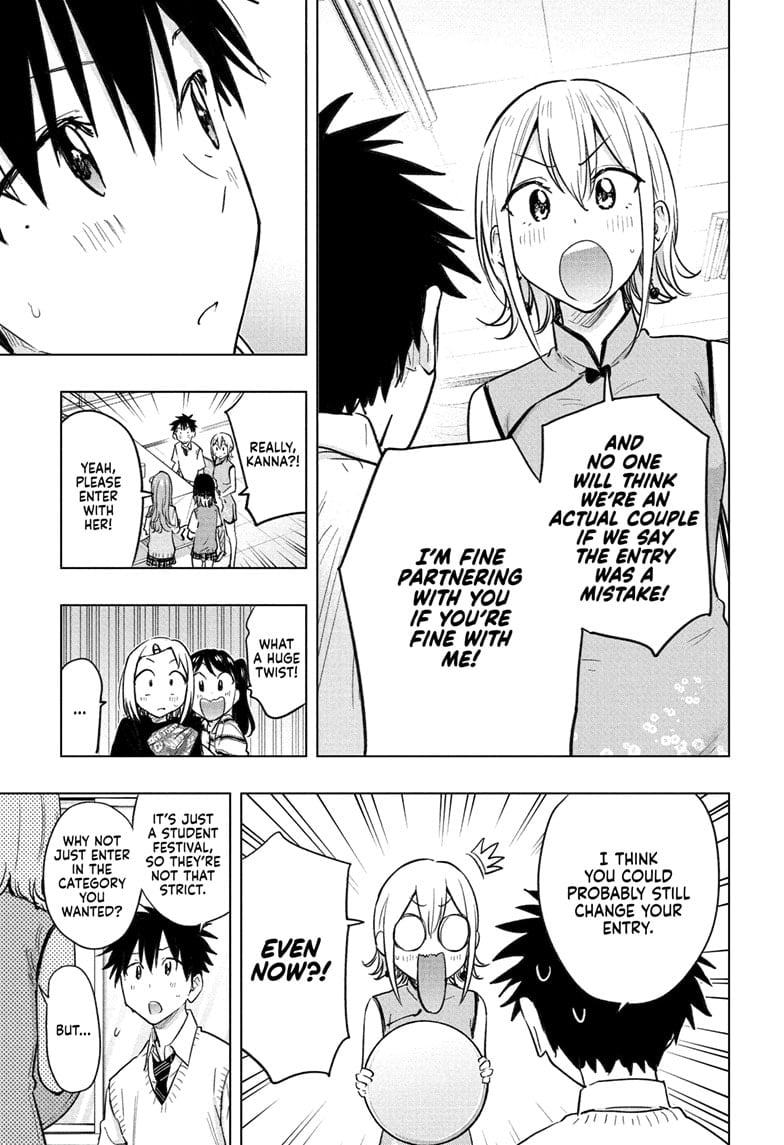 Read Hima-T Manga Online