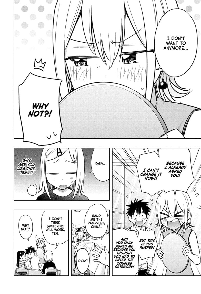 Read Hima-T Manga Online