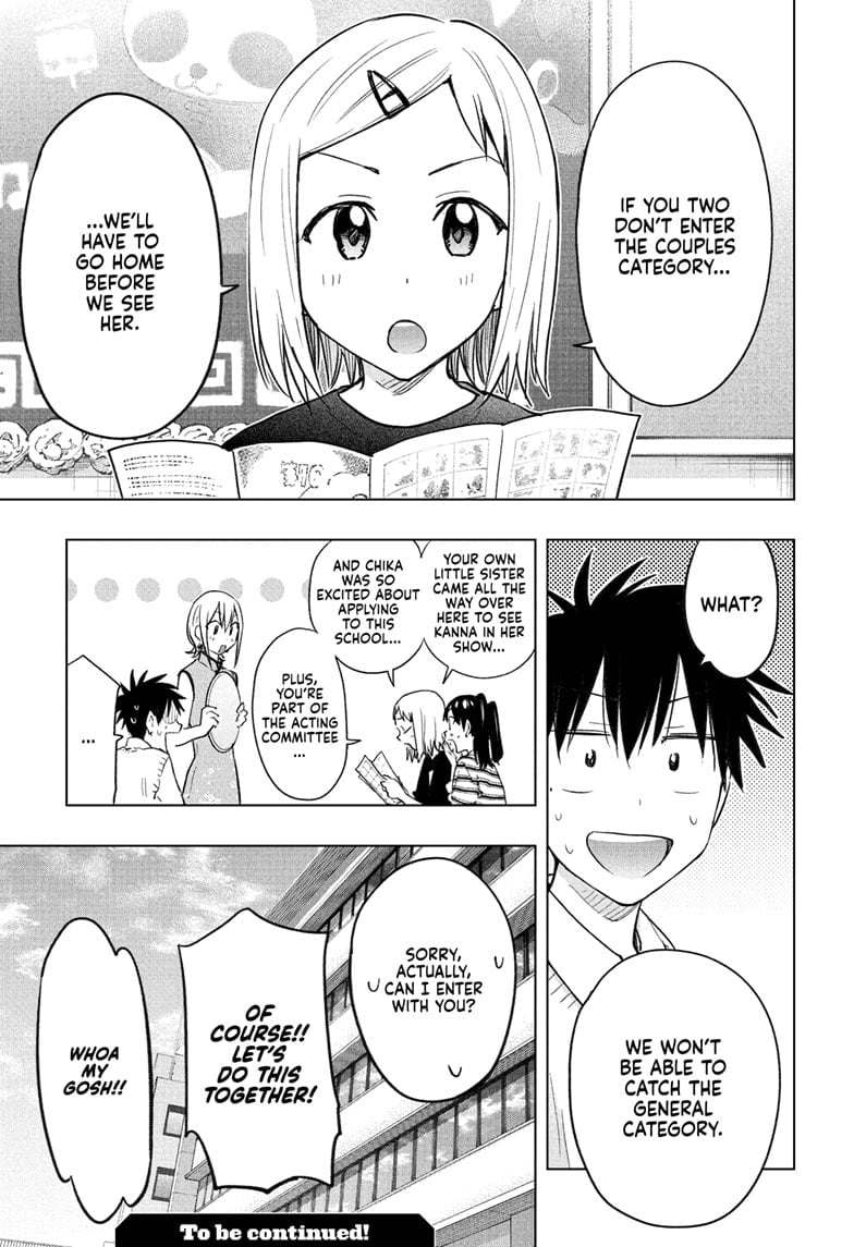 Read Hima-T Manga Online