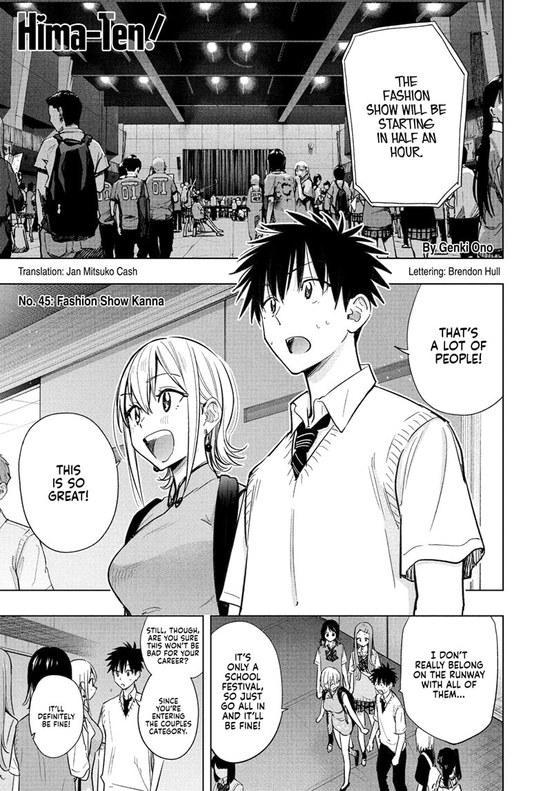 Read Hima-T Manga Online