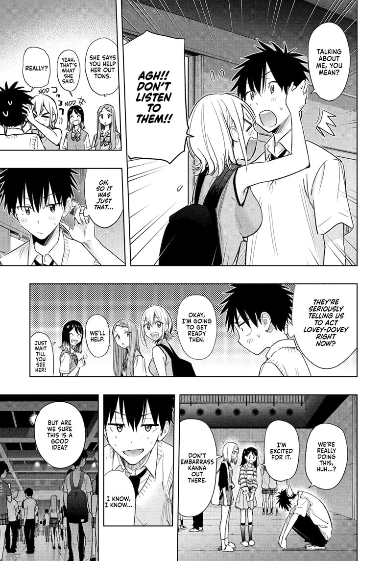 Read Hima-T Manga Online