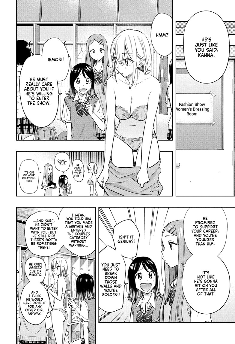 Read Hima-T Manga Online