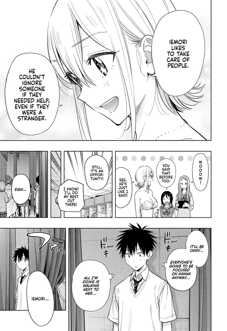 Read Hima-T Manga Online