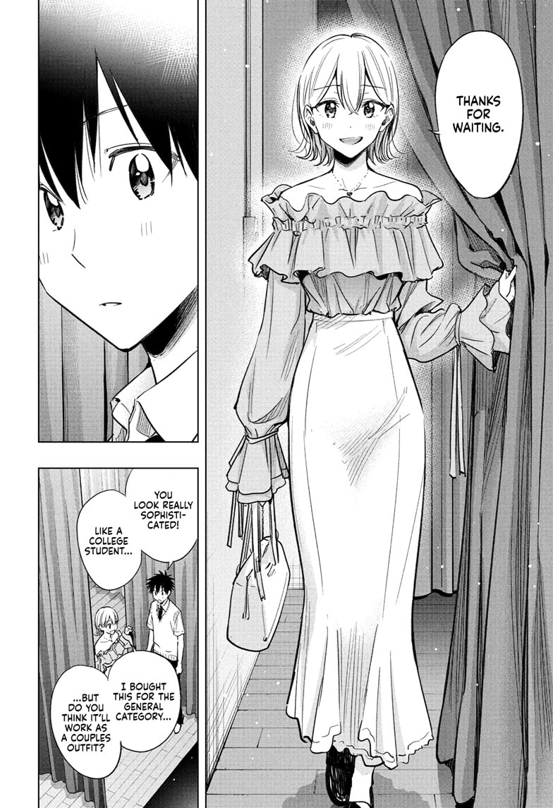 Read Hima-T Manga Online