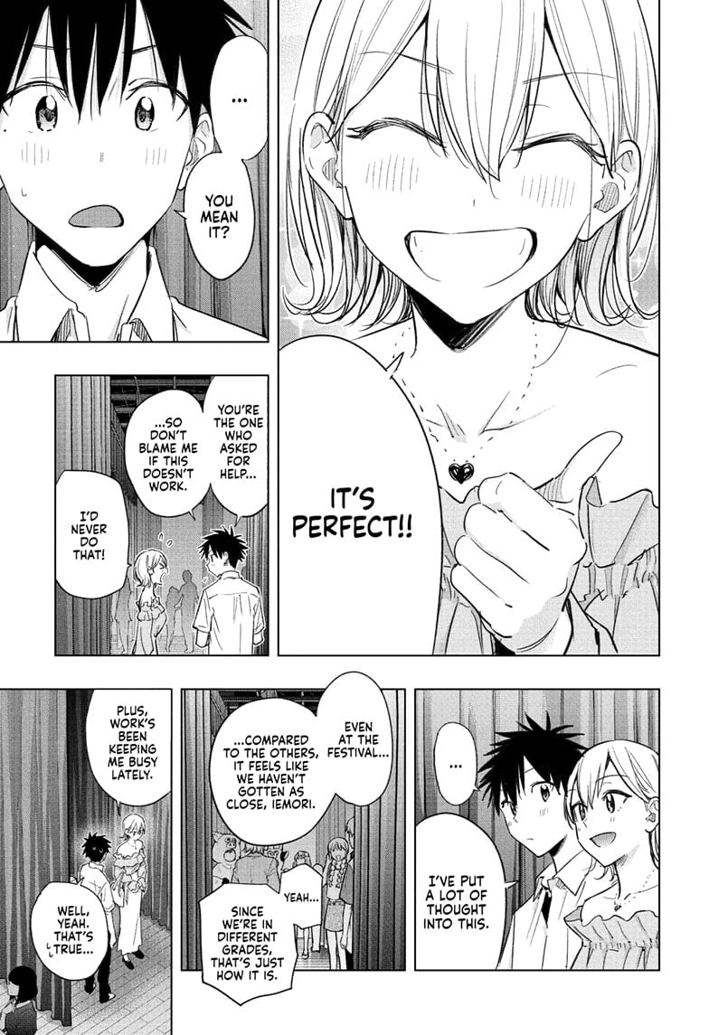 Read Hima-T Manga Online