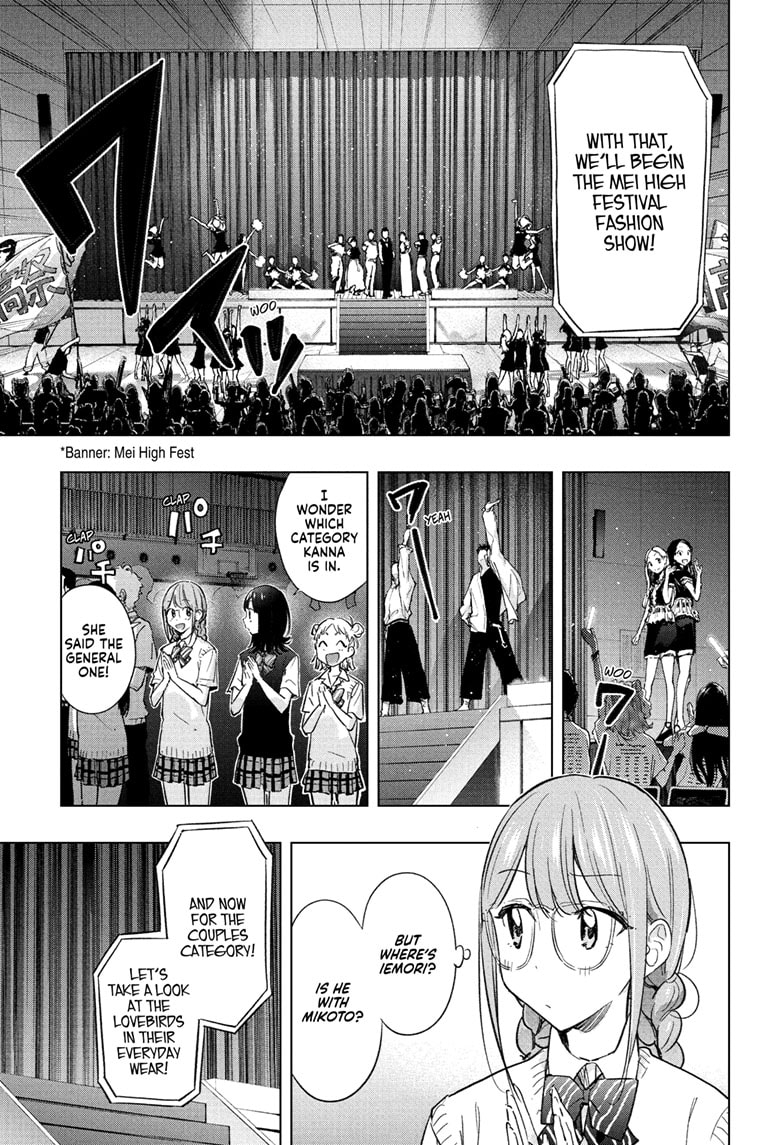 Read Hima-T Manga Online