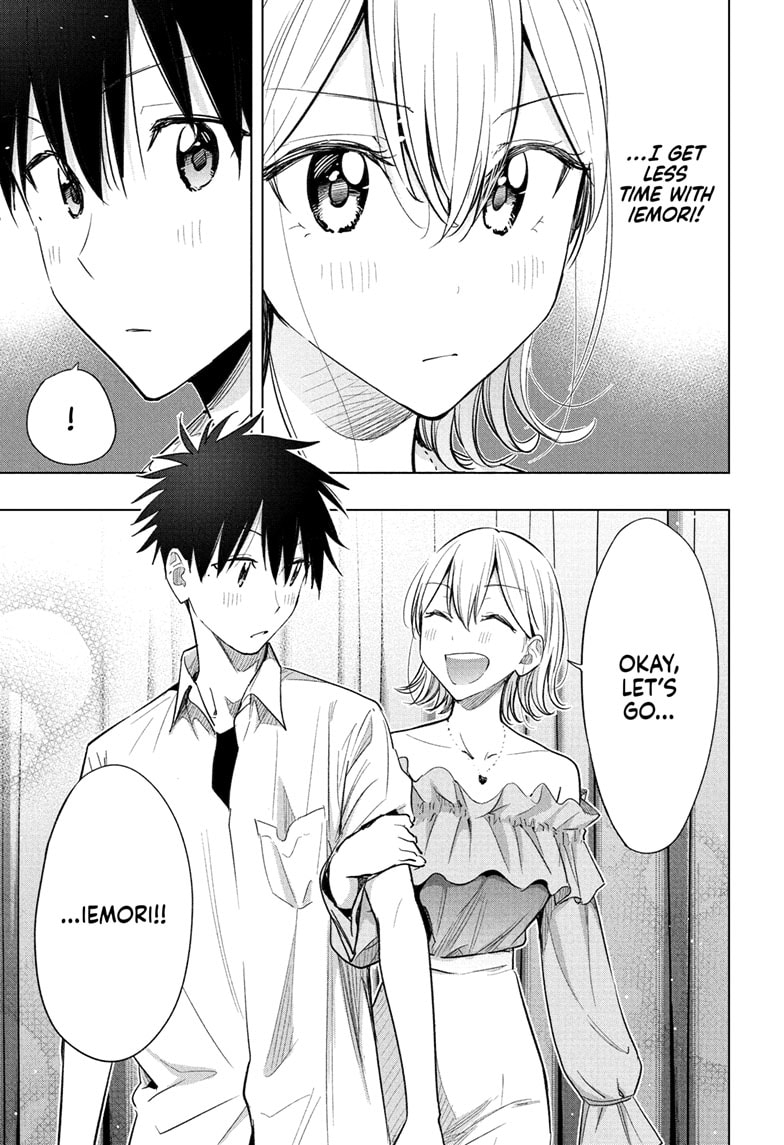 Read Hima-T Manga Online