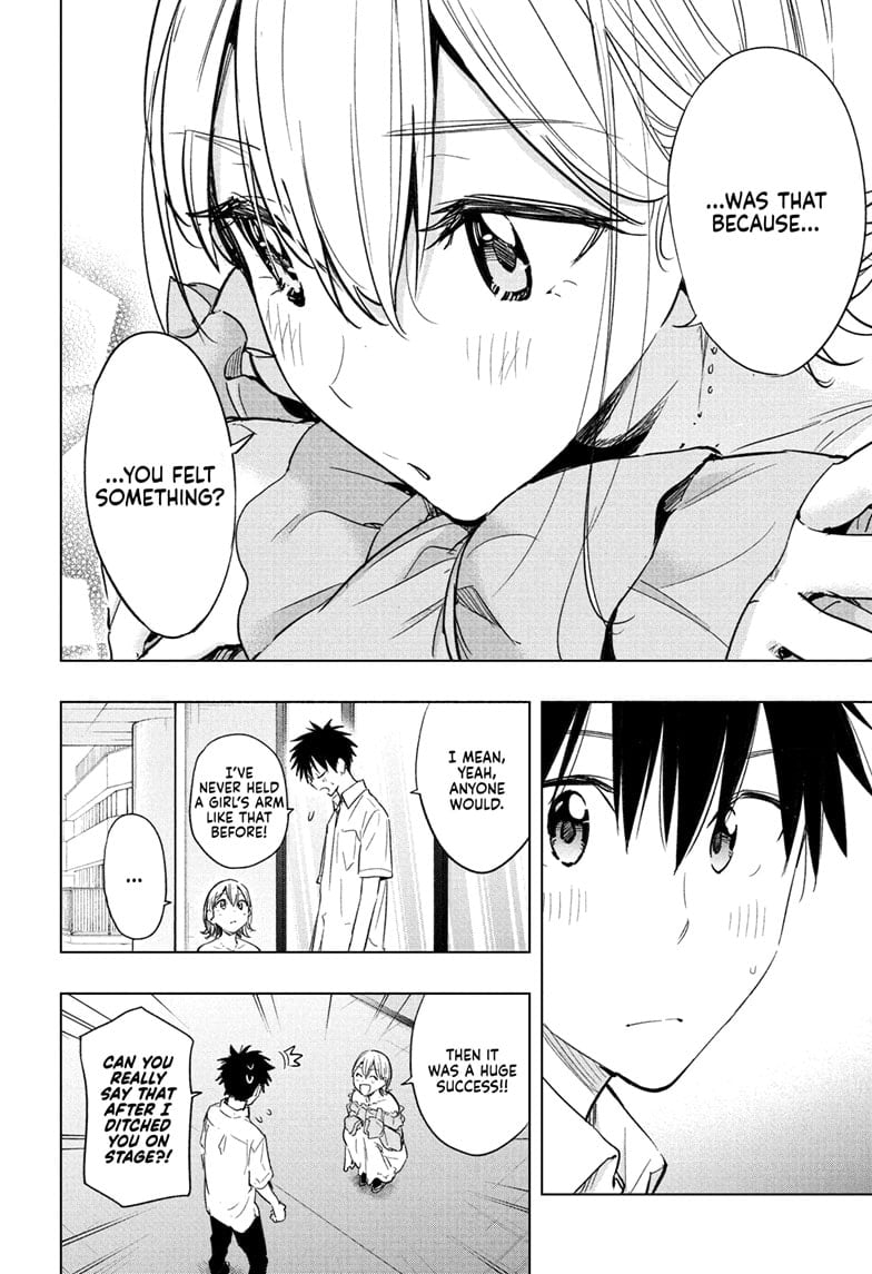 Read Hima-T Manga Online